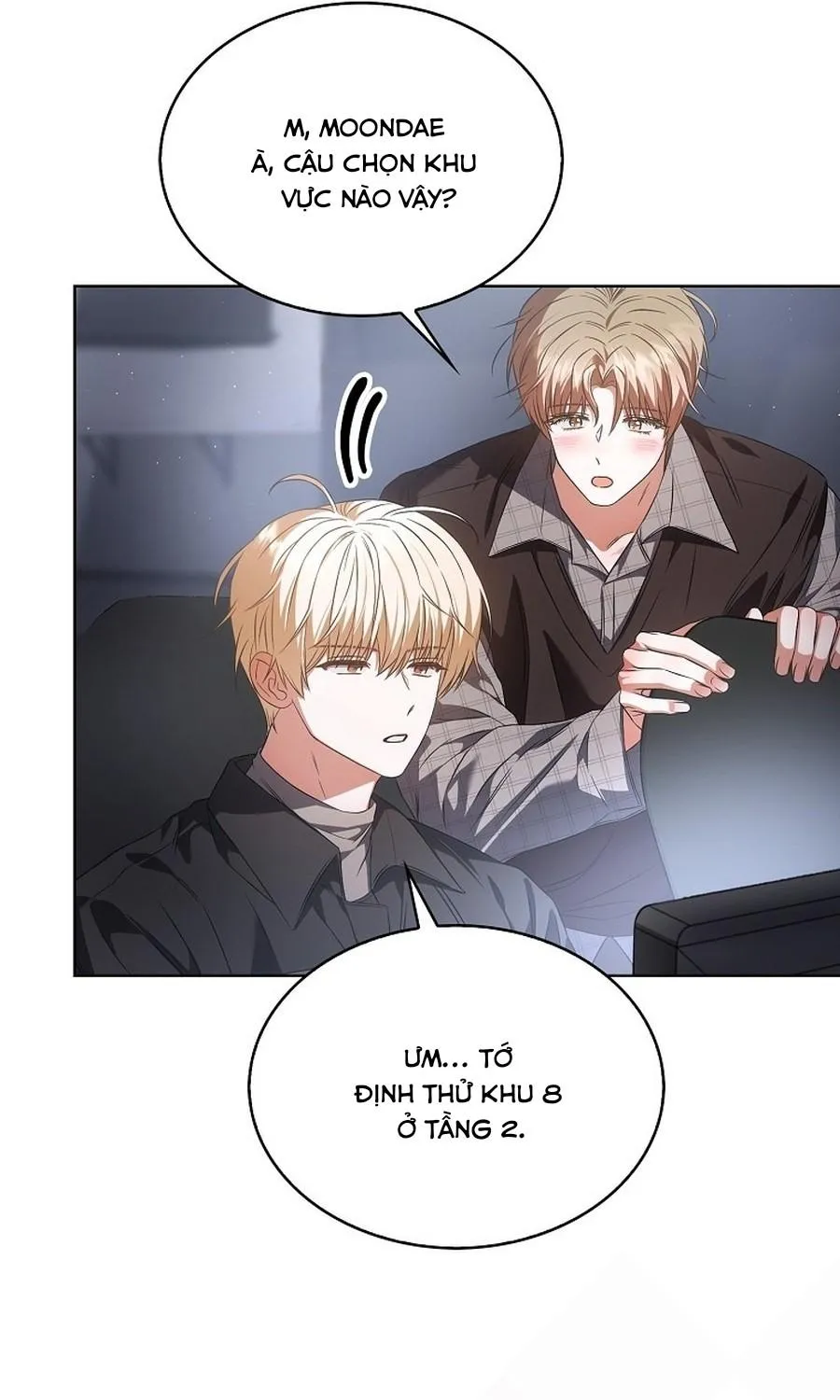 Debut Or Die Tập 116 trang 61