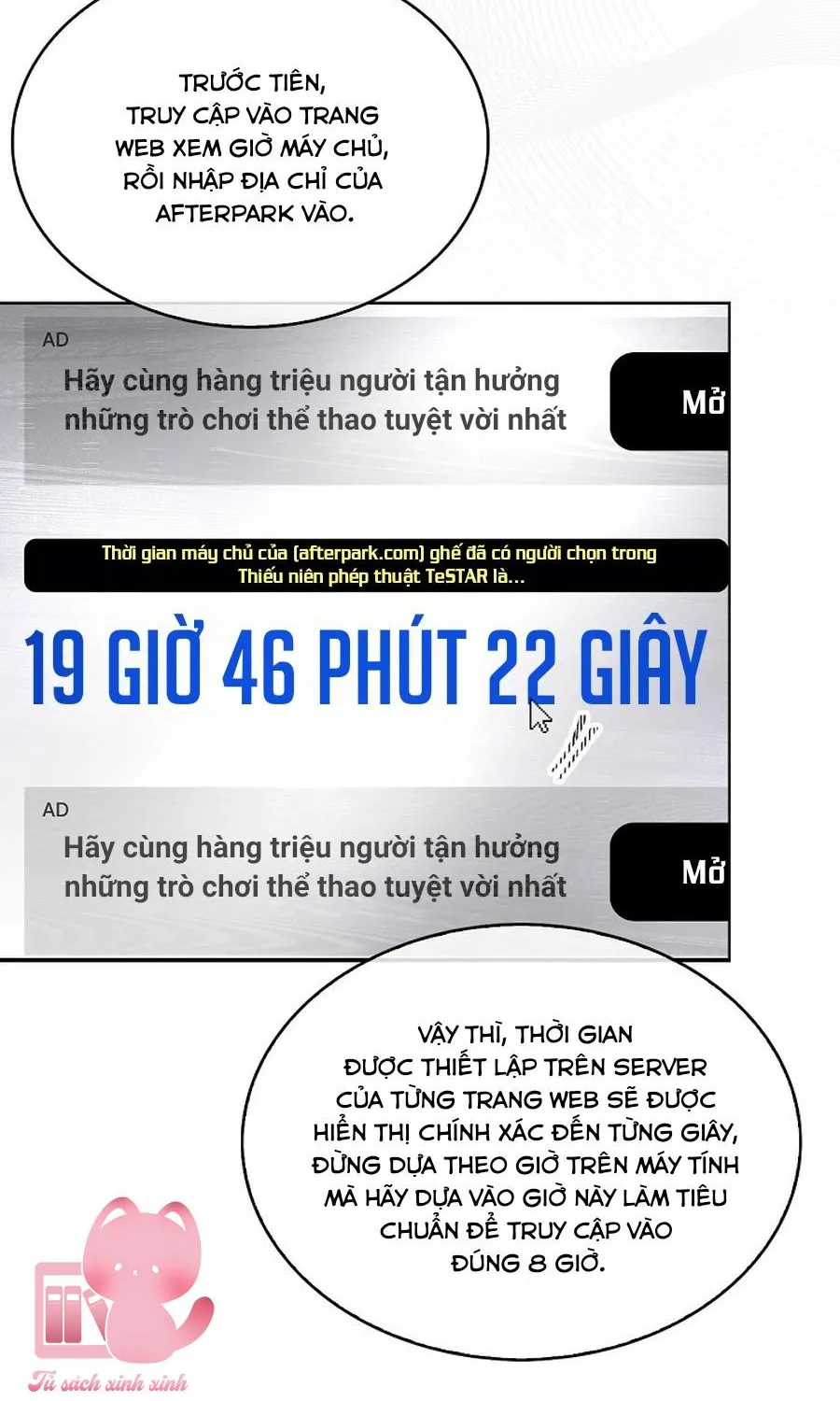 Debut Or Die Tập 116 trang 64