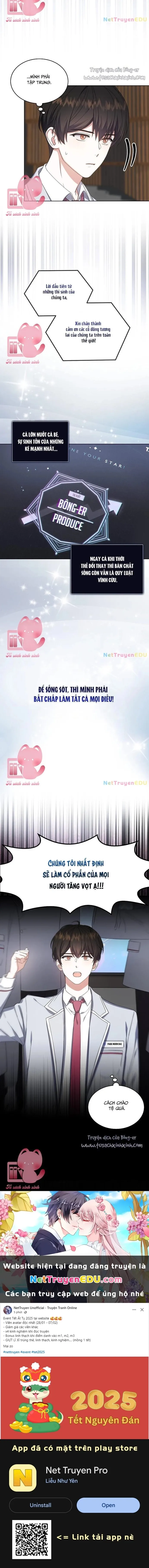 Debut Or Die Tập 16 trang 13