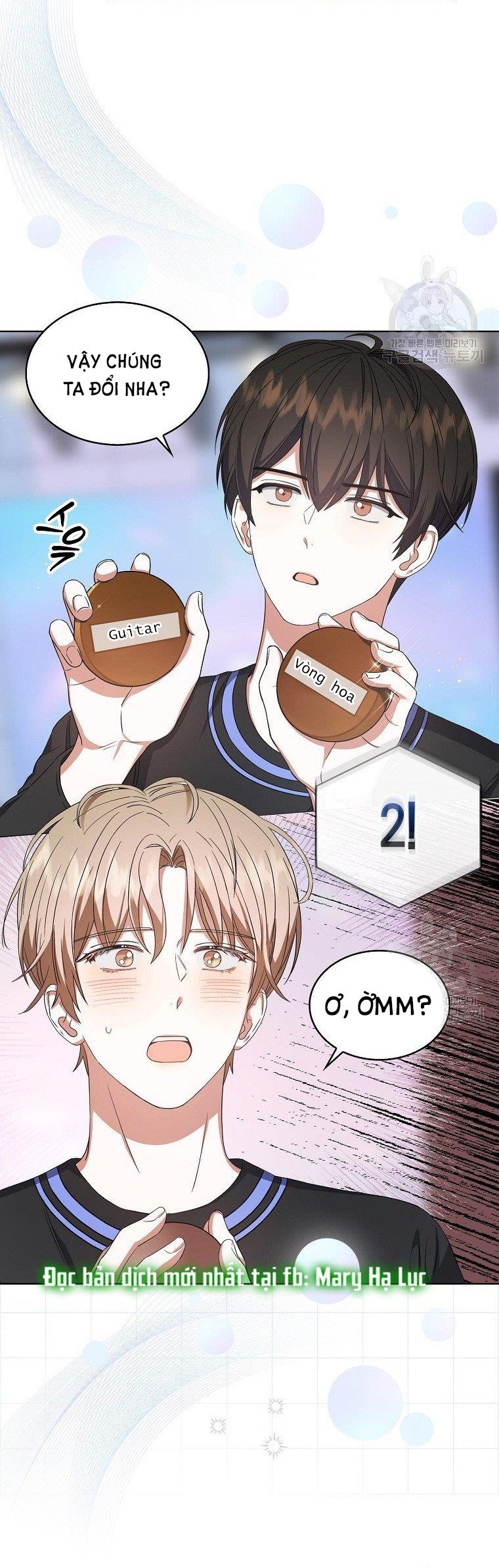 Debut Or Die Tập 19.2 trang 3