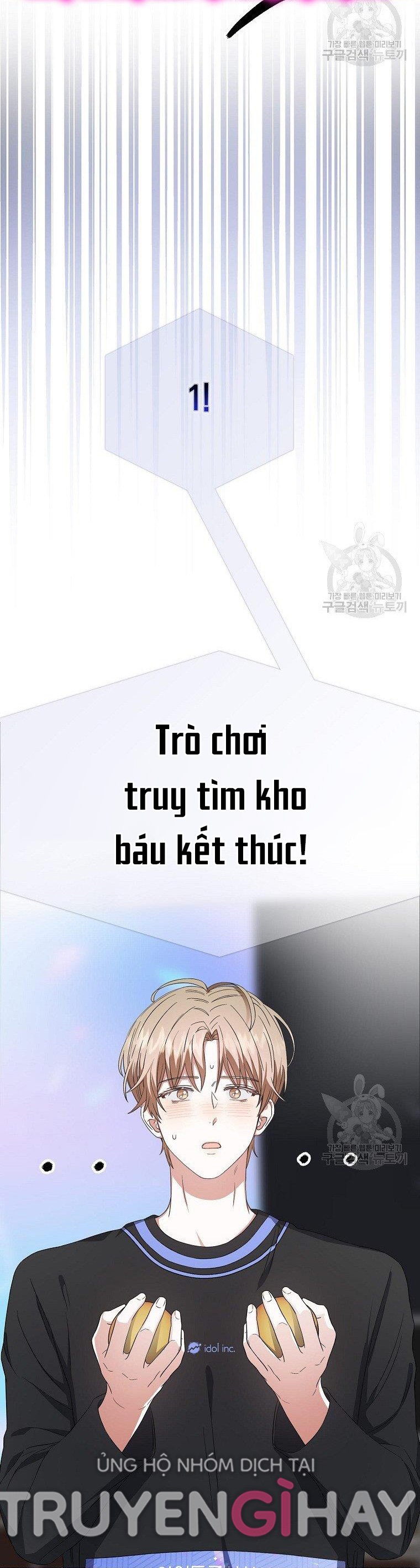 Debut Or Die Tập 19.2 trang 5