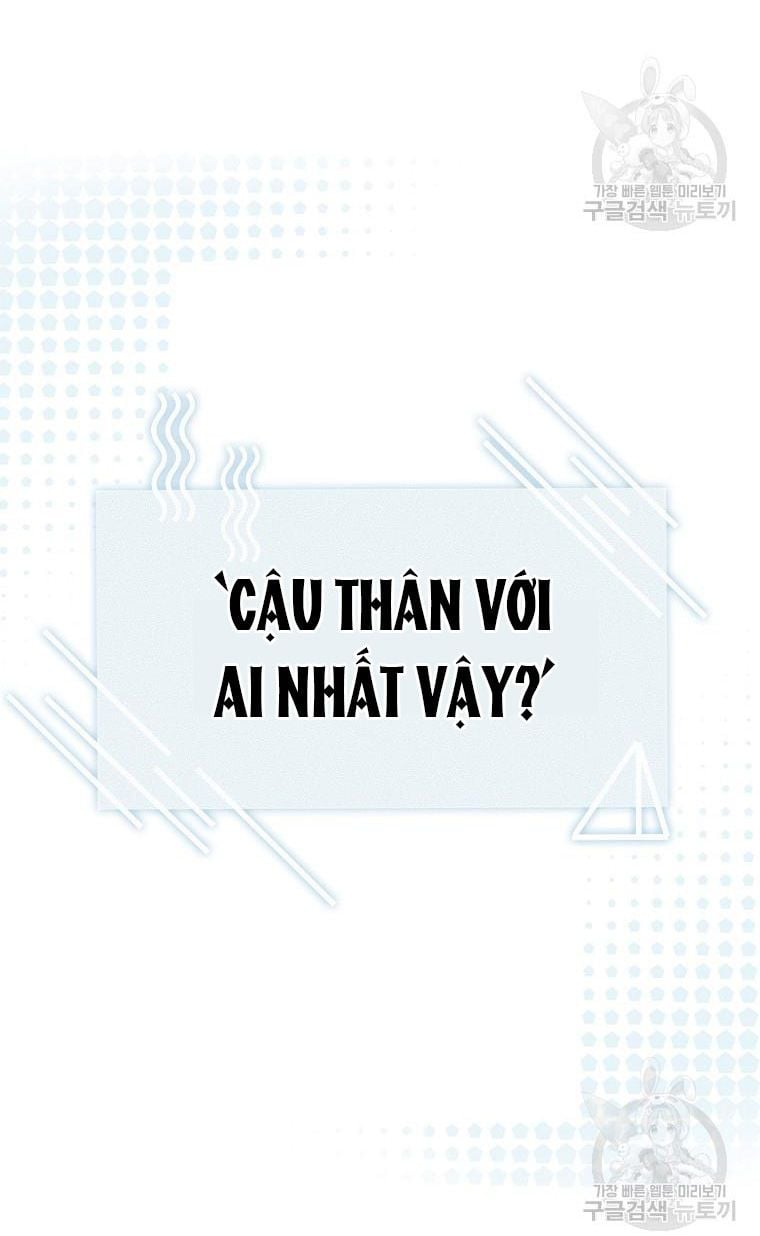 Debut Or Die Tập 20.2 trang 3