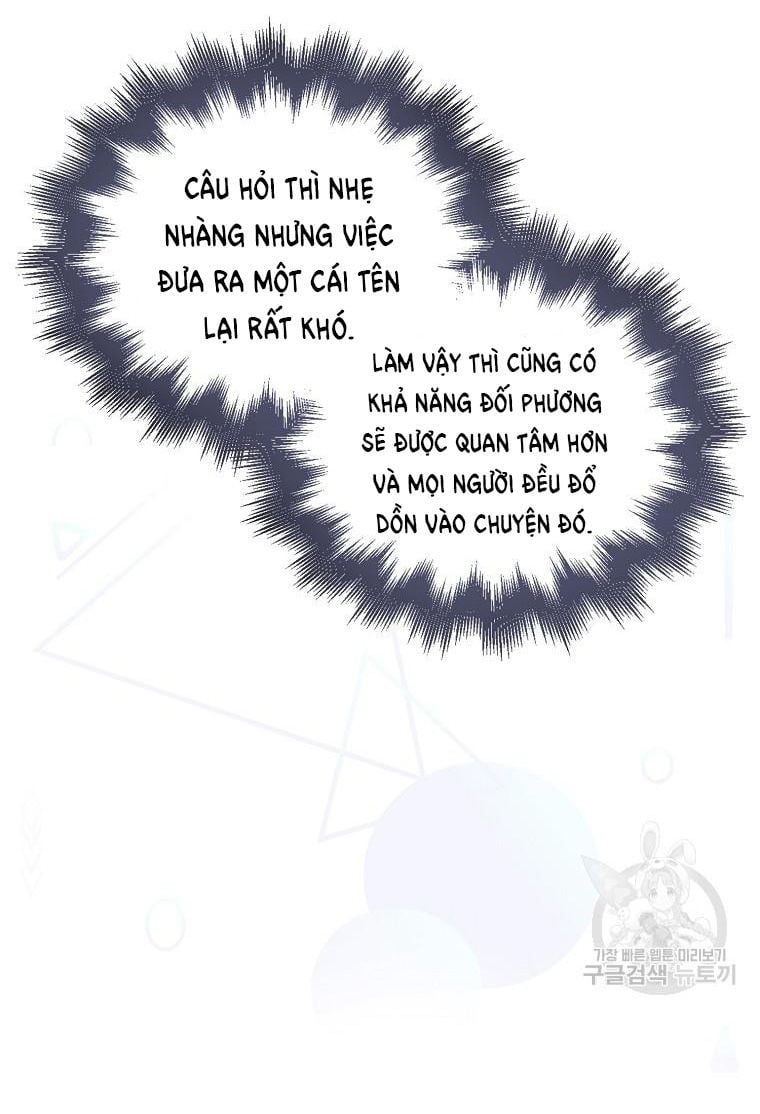 Debut Or Die Tập 20.2 trang 4