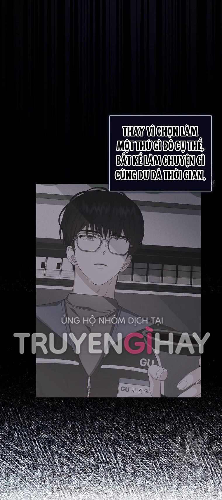 Debut Or Die Tập 20.2 trang 33