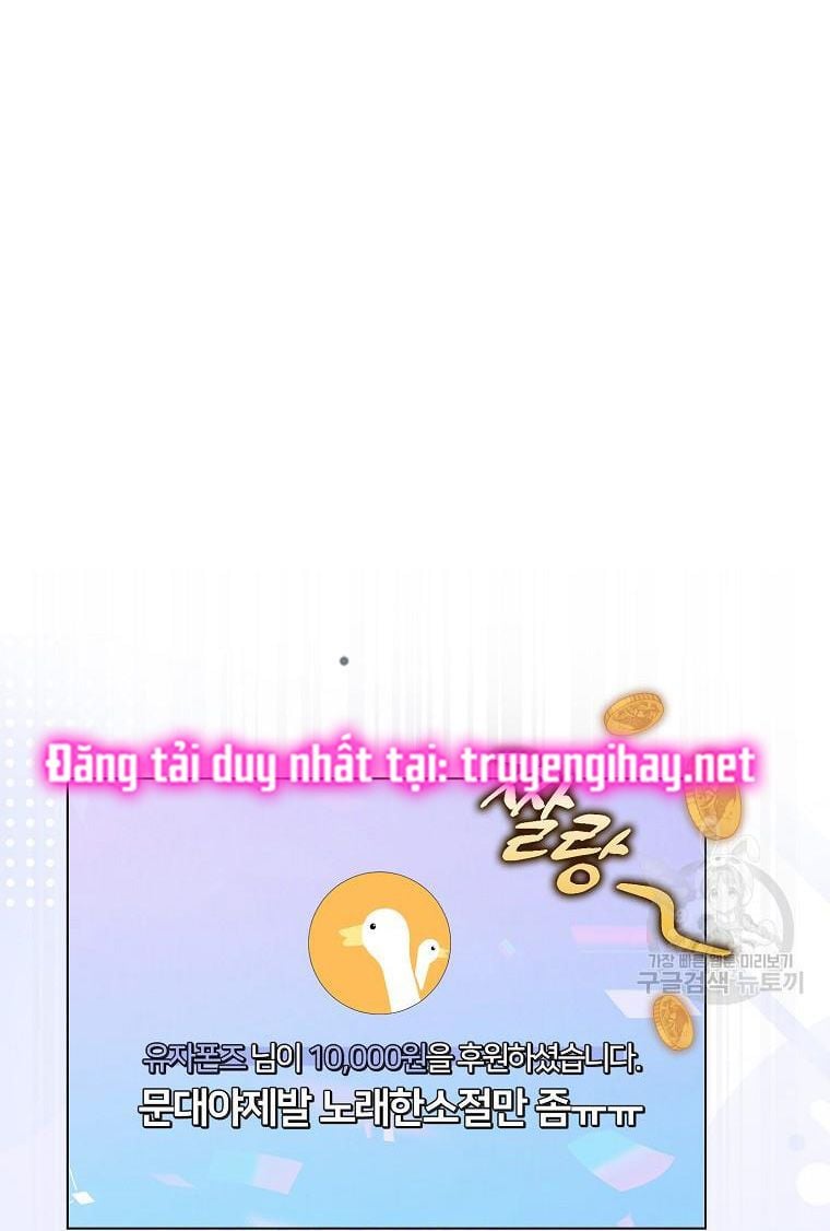 Debut Or Die Tập 20.2 trang 9