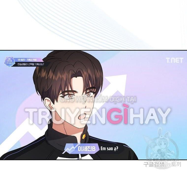 Debut Or Die Tập 21.2 trang 2