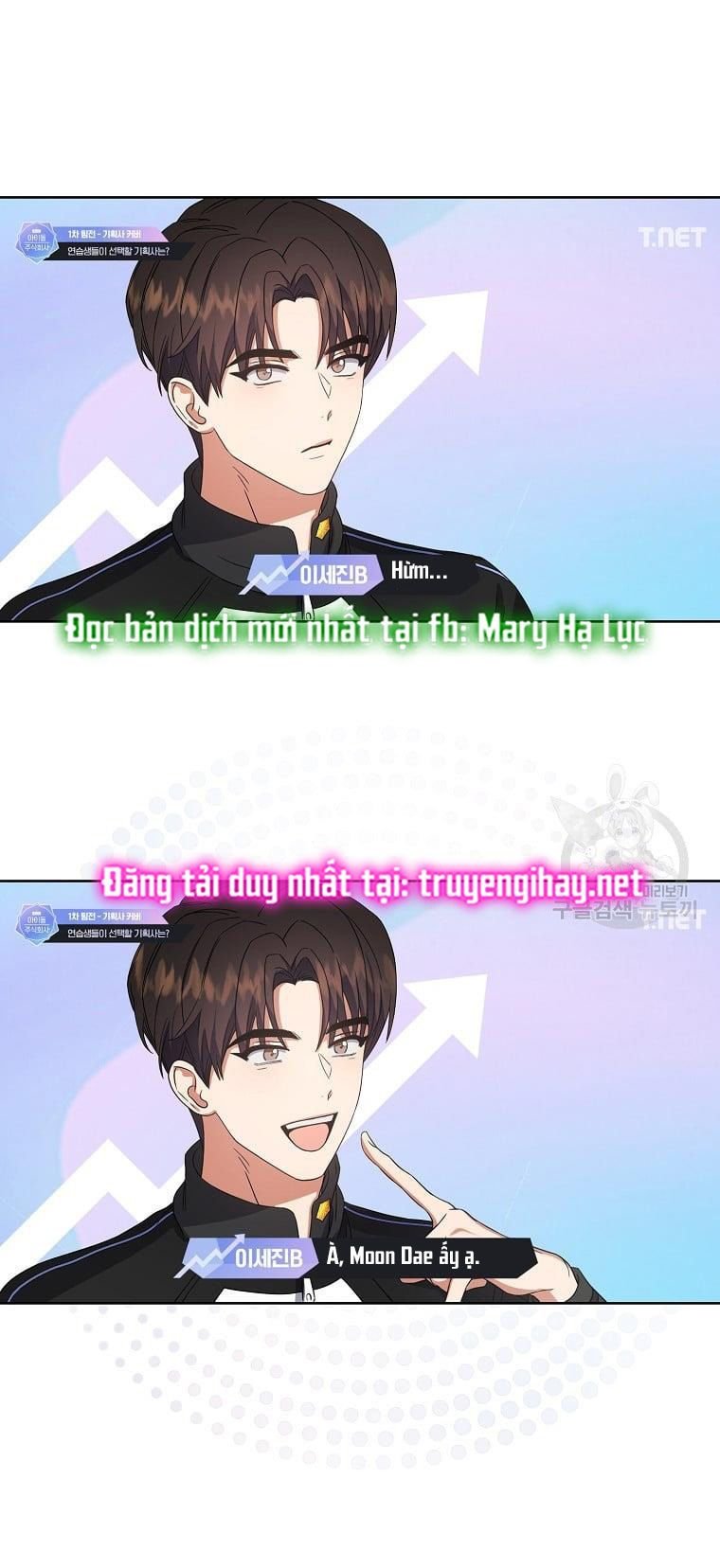 Debut Or Die Tập 21.2 trang 3