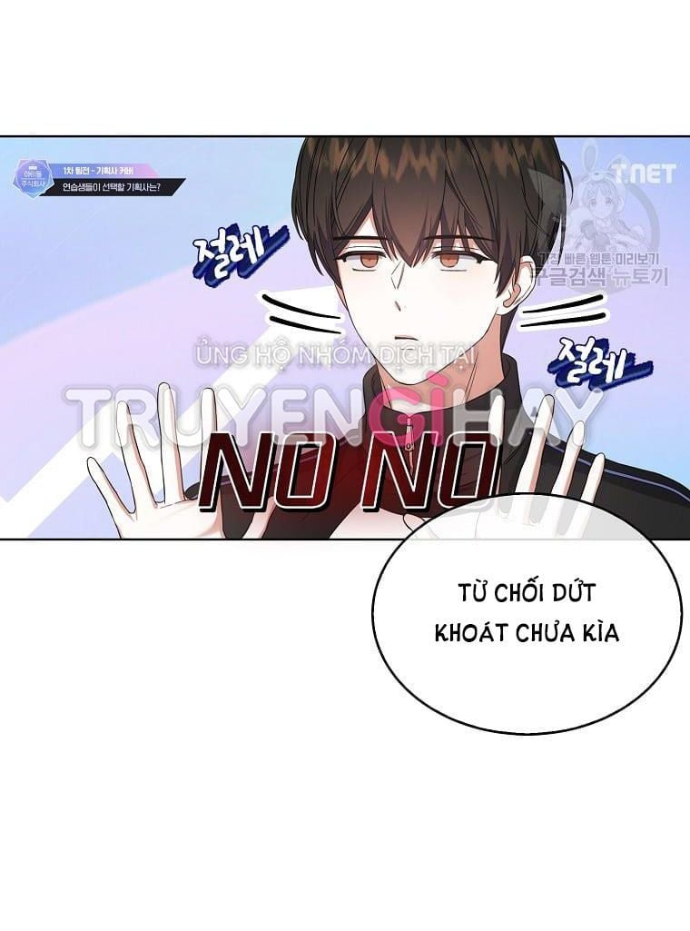 Debut Or Die Tập 21.2 trang 4