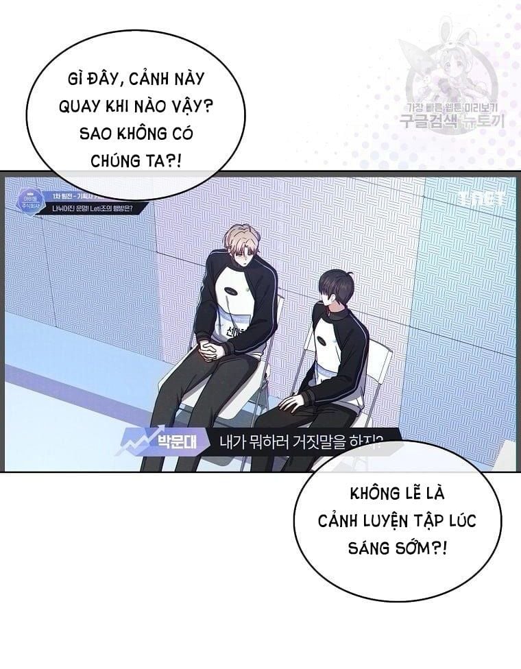Debut Or Die Tập 21.2 trang 33
