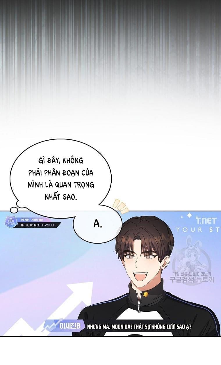 Debut Or Die Tập 21.2 trang 47