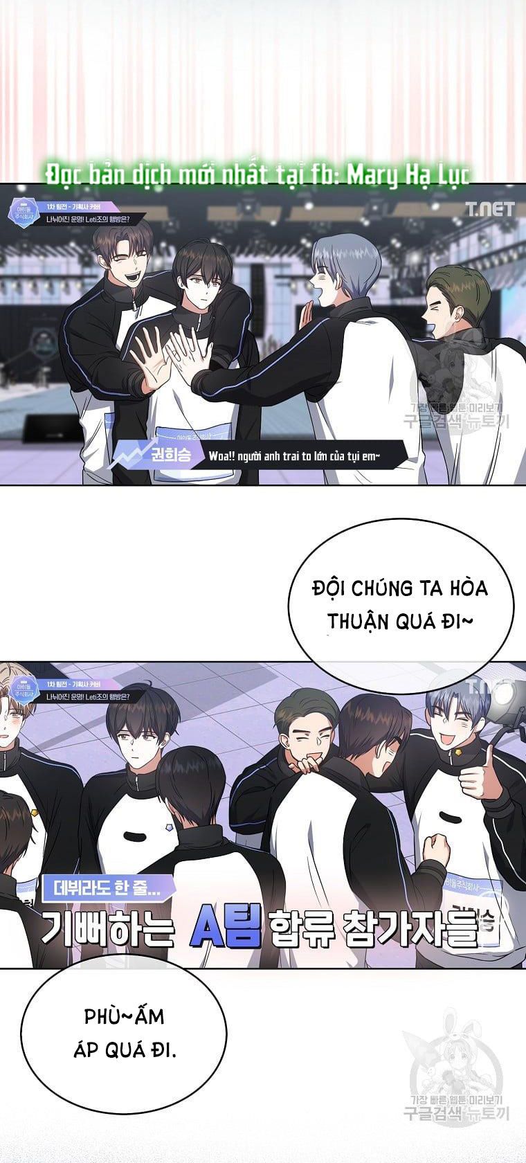 Debut Or Die Tập 21.2 trang 7