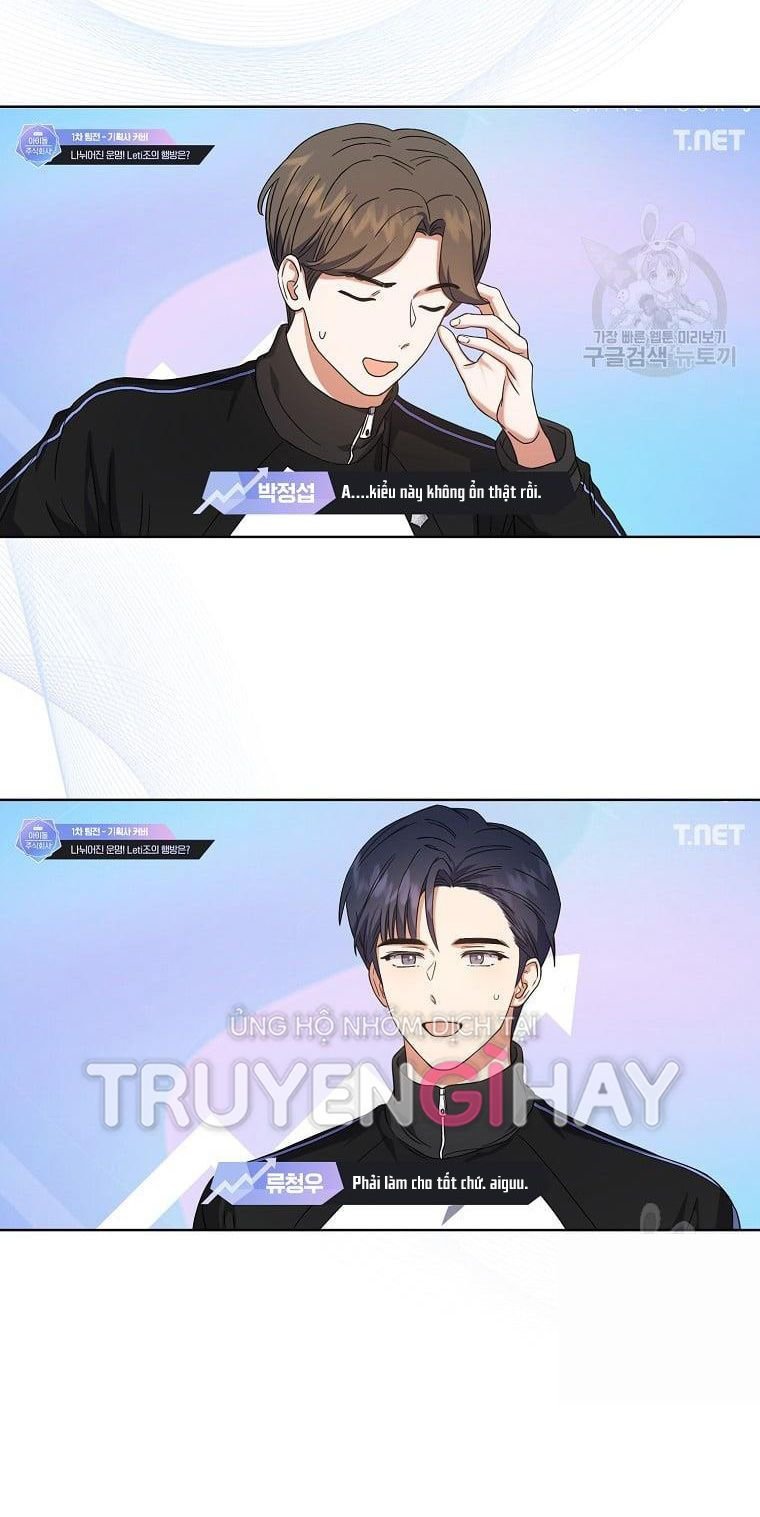 Debut Or Die Tập 21.2 trang 9