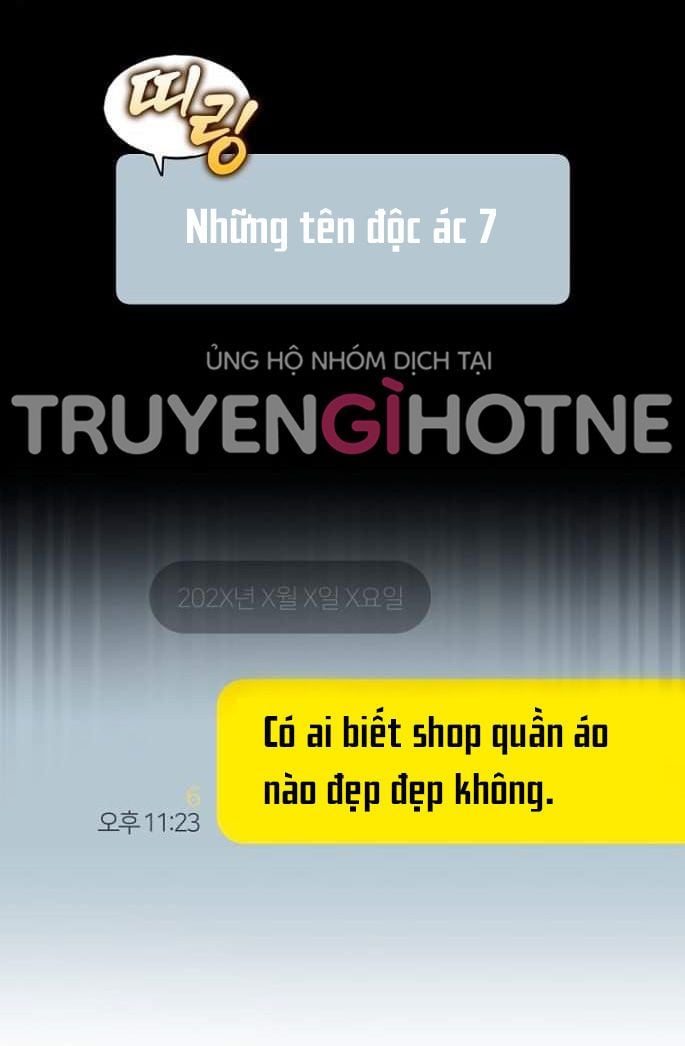 Debut Or Die Tập 23.2 trang 5