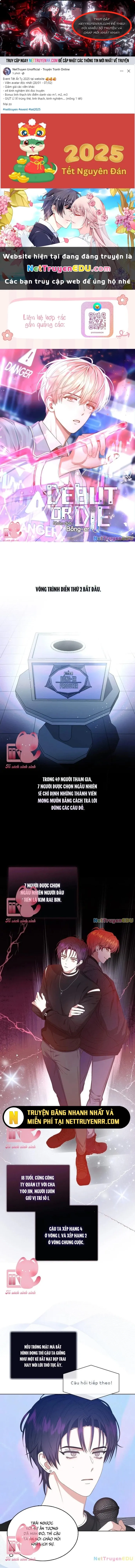 Debut Or Die Tập 26 trang 1