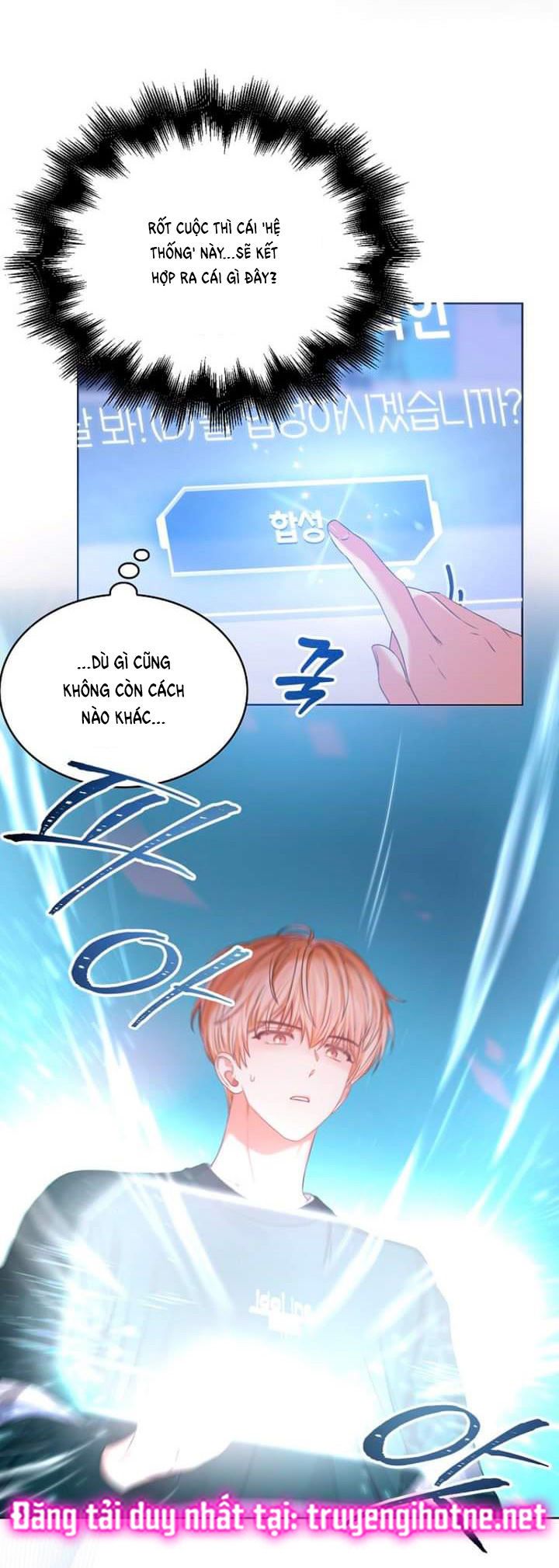 Debut Or Die Tập 27.2 trang 6