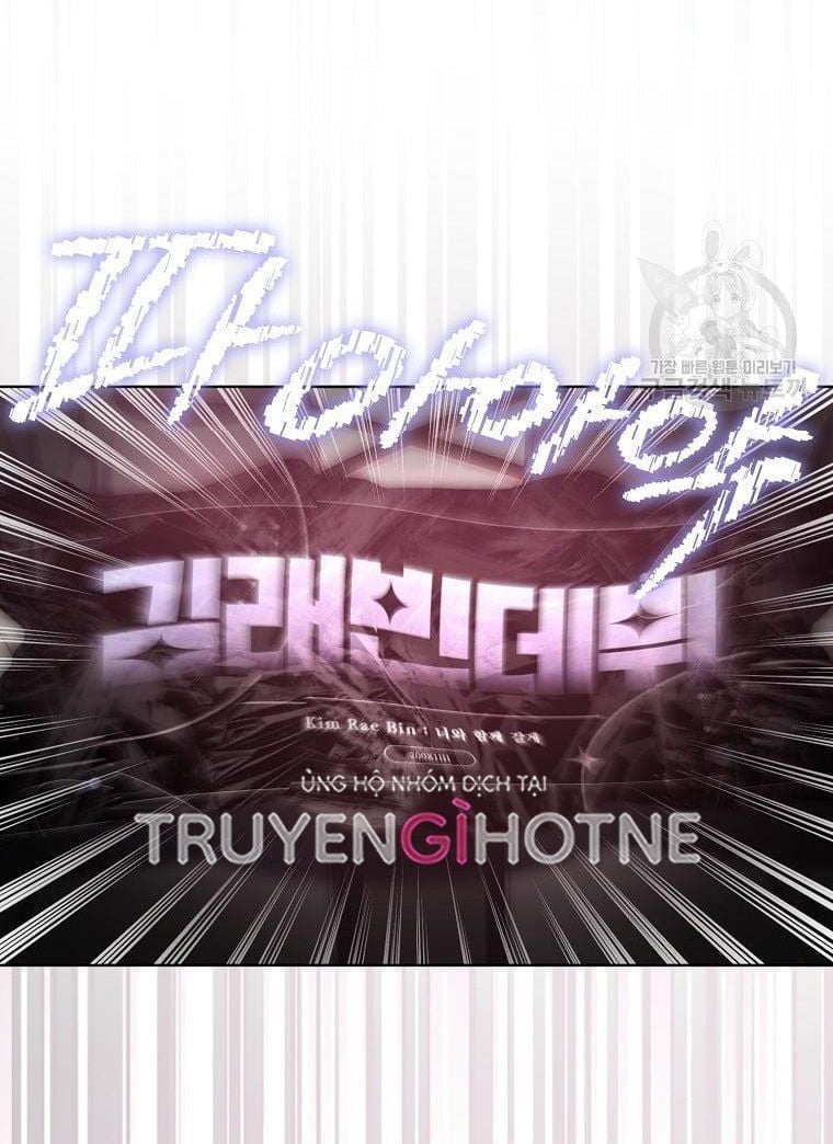 Debut Or Die Tập 30.2 trang 38