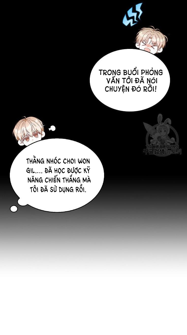 Debut Or Die Tập 31.2 trang 33