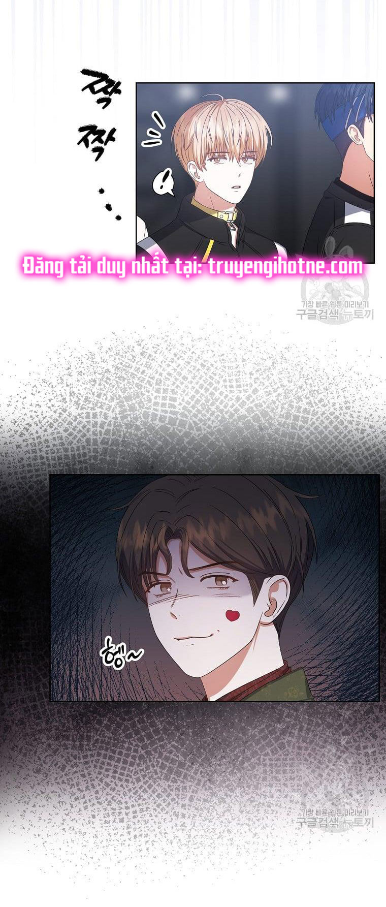 Debut Or Die Tập 31.2 trang 5