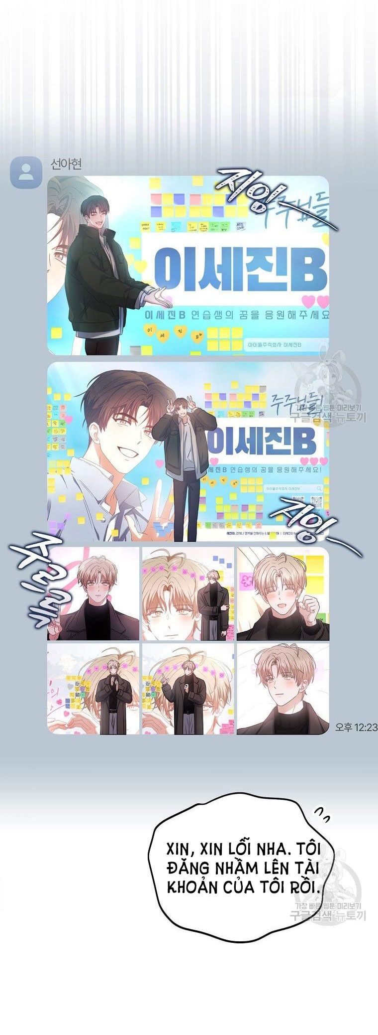 Debut Or Die Tập 32.2 trang 24