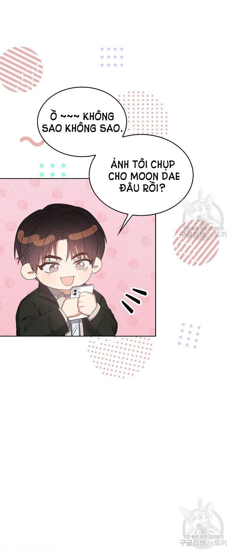 Debut Or Die Tập 32.2 trang 25
