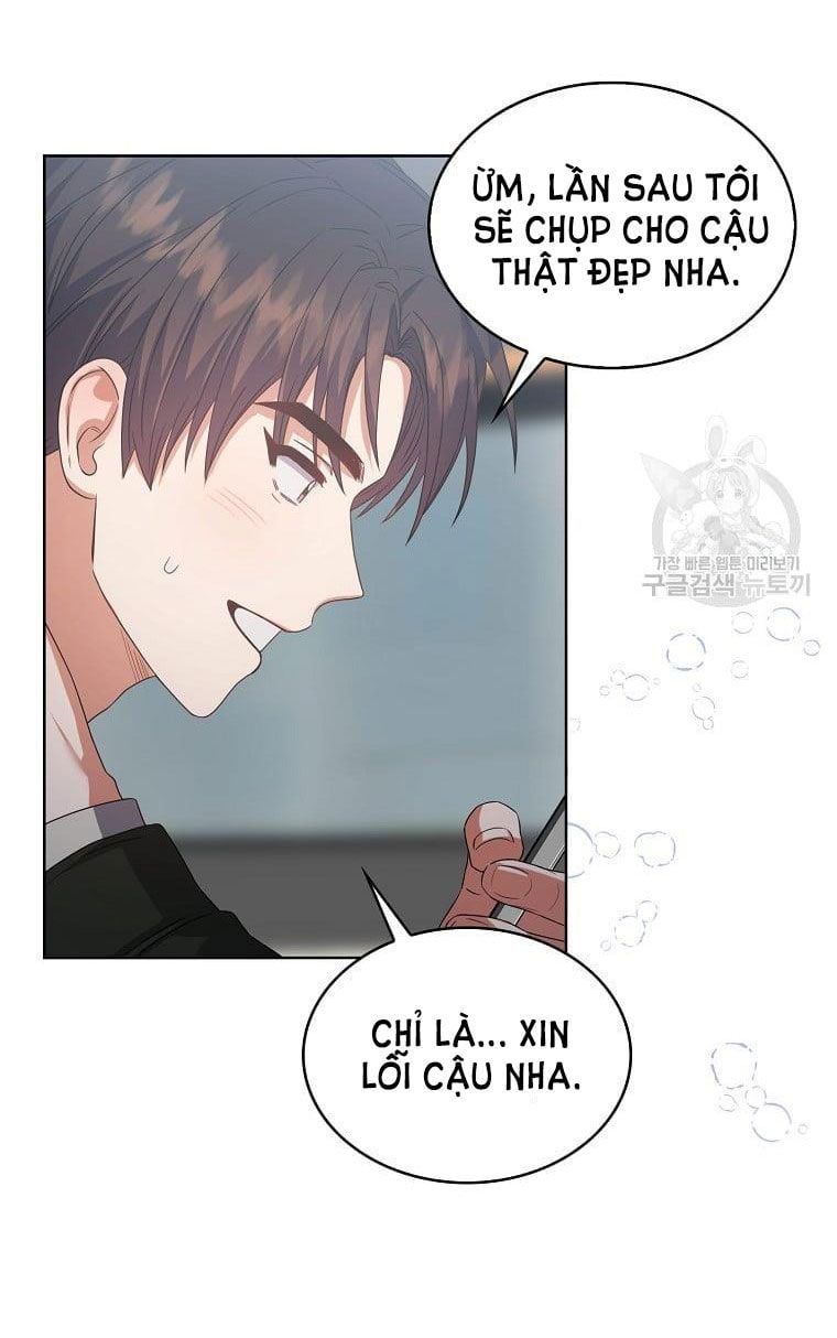 Debut Or Die Tập 32.2 trang 28