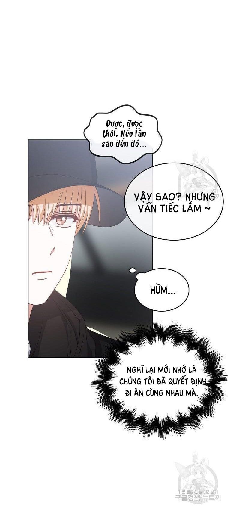 Debut Or Die Tập 32.2 trang 34
