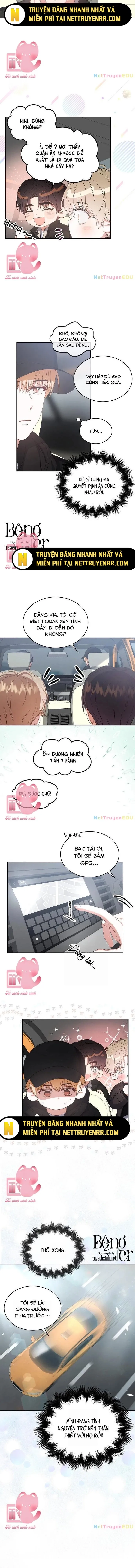 Debut Or Die Tập 32 trang 12