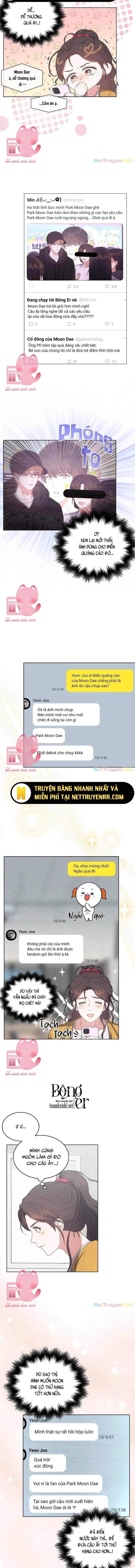 Debut Or Die Tập 33.1 trang 3