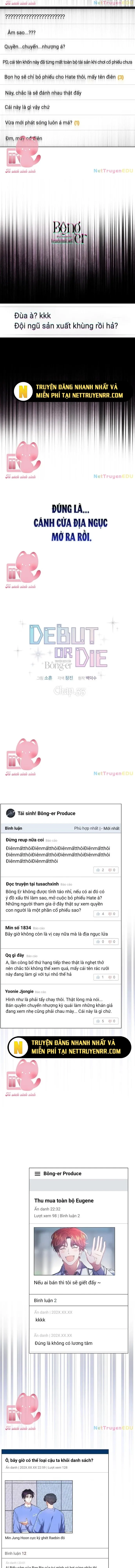 Debut Or Die Tập 33.1 trang 6