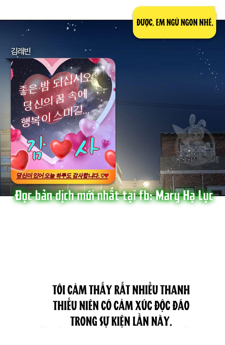 Debut Or Die Tập 33.2 trang 35