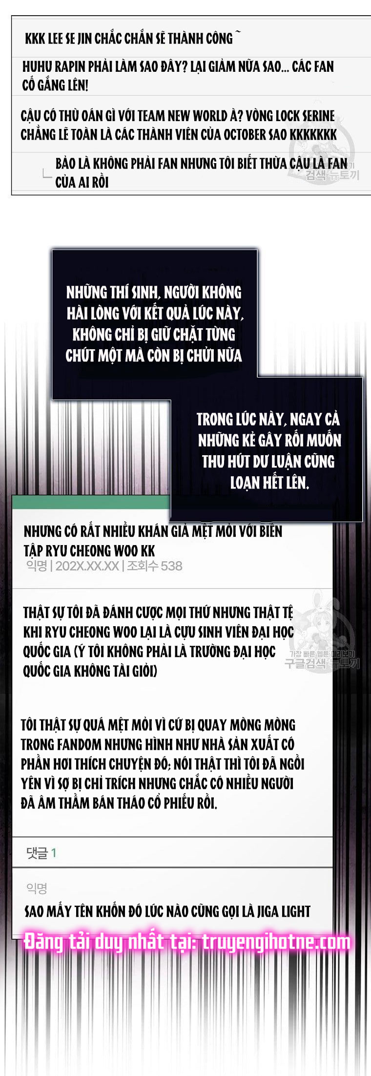 Debut Or Die Tập 33.2 trang 9