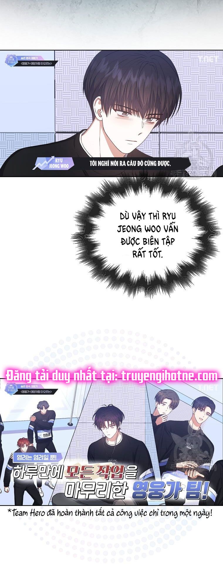 Debut Or Die Tập 34.2 trang 5