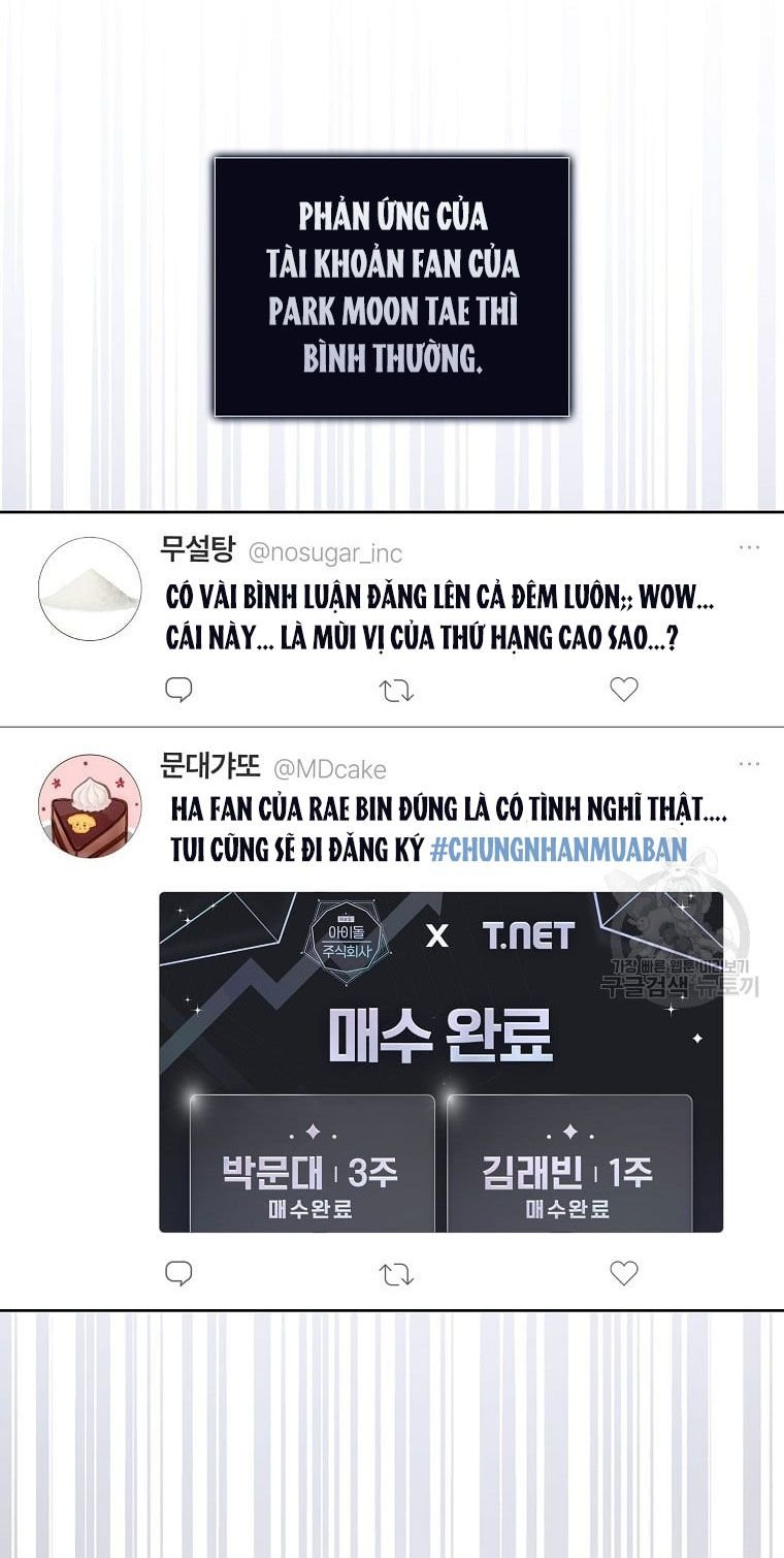 Debut Or Die Tập 35.2 trang 4