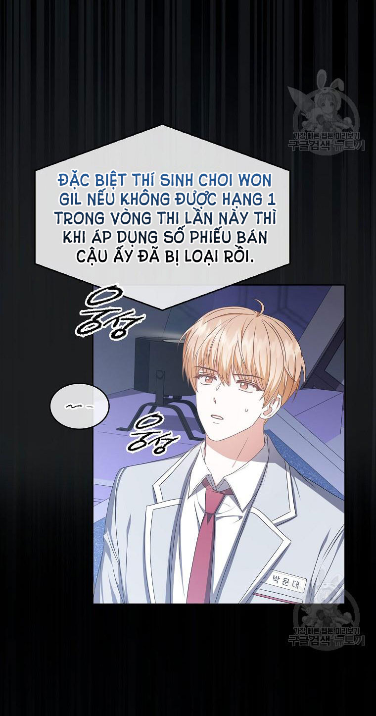 Debut Or Die Tập 37.2 trang 3