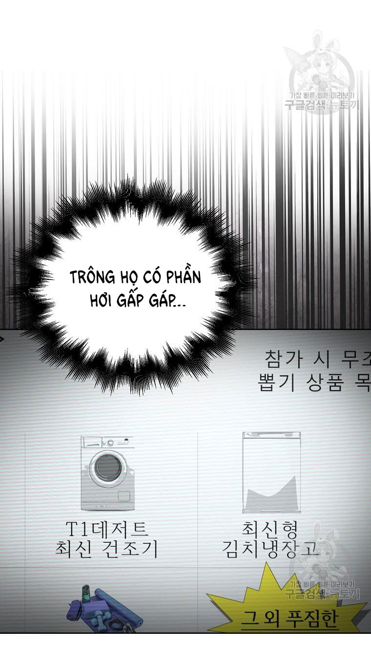 Debut Or Die Tập 37.2 trang 23