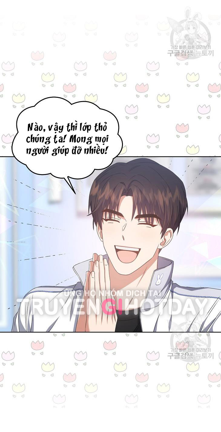 Debut Or Die Tập 39.2 trang 3