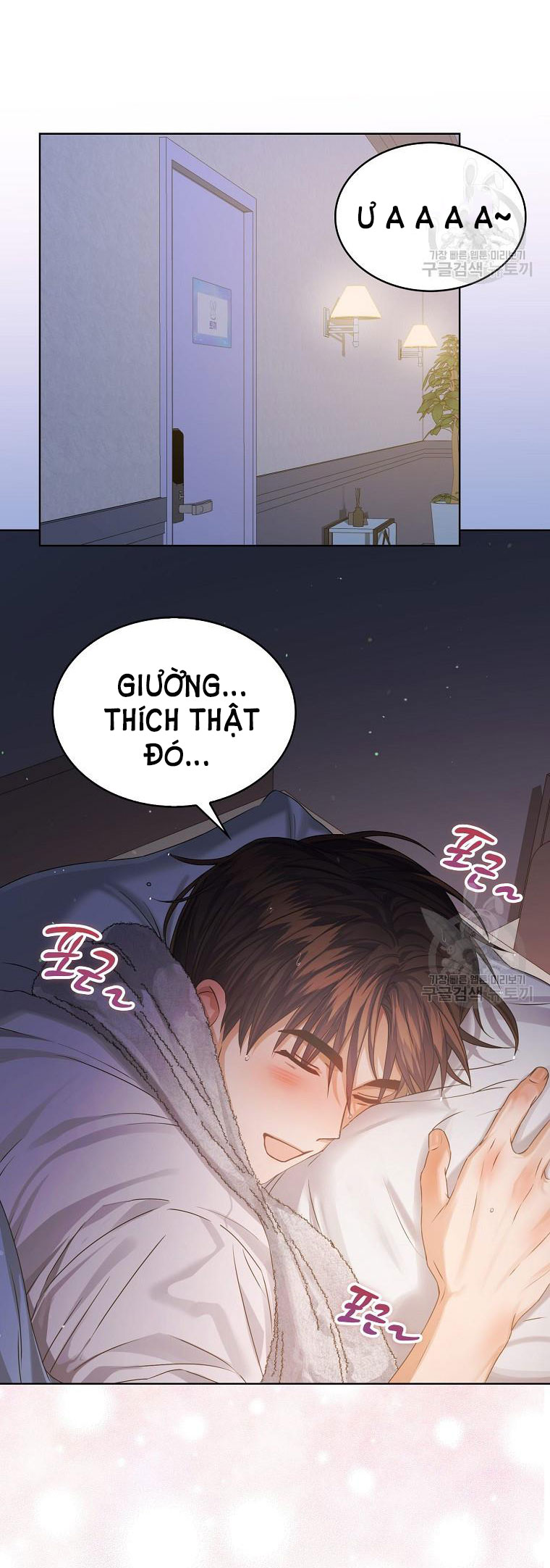 Debut Or Die Tập 40.2 trang 4
