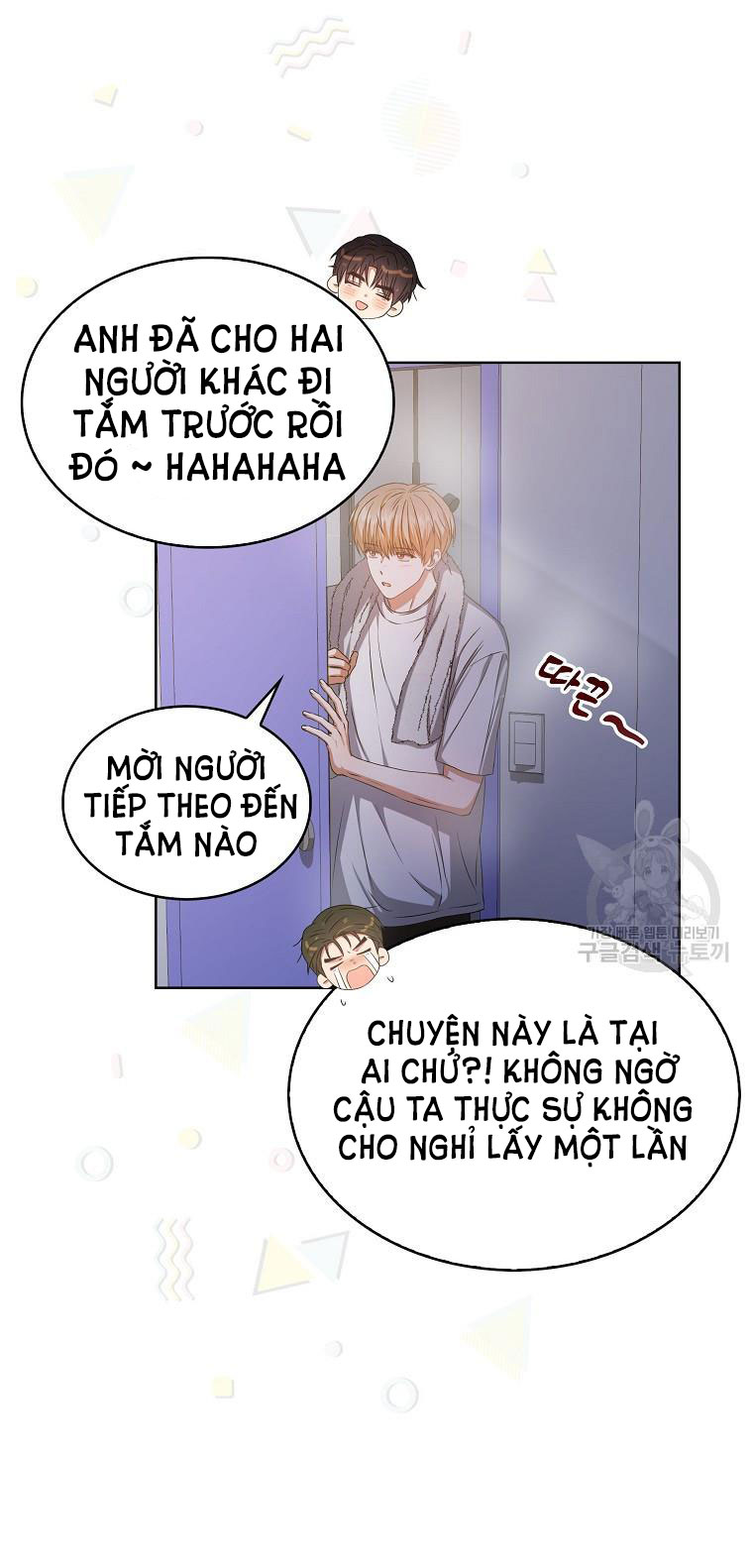 Debut Or Die Tập 40.2 trang 6