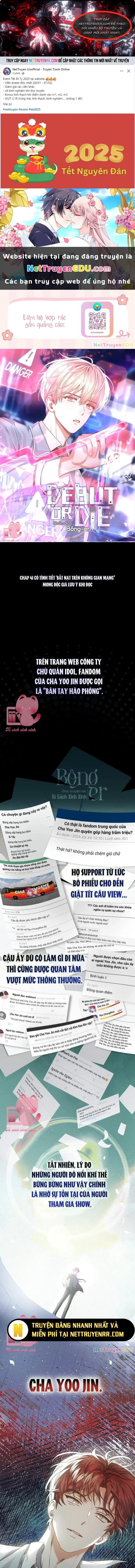 Debut Or Die Tập 41.1 trang 1