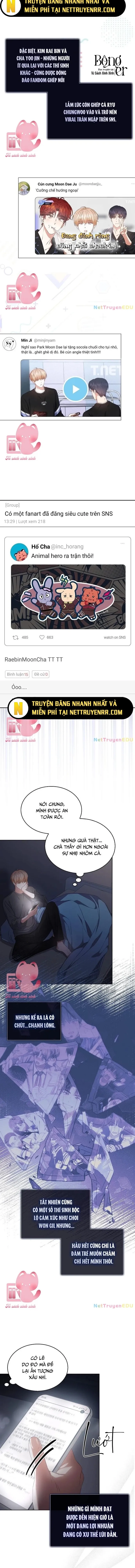 Debut Or Die Tập 41.1 trang 12