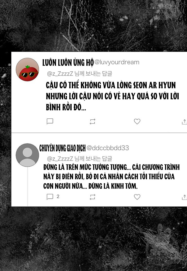 Debut Or Die Tập 41.2 trang 23