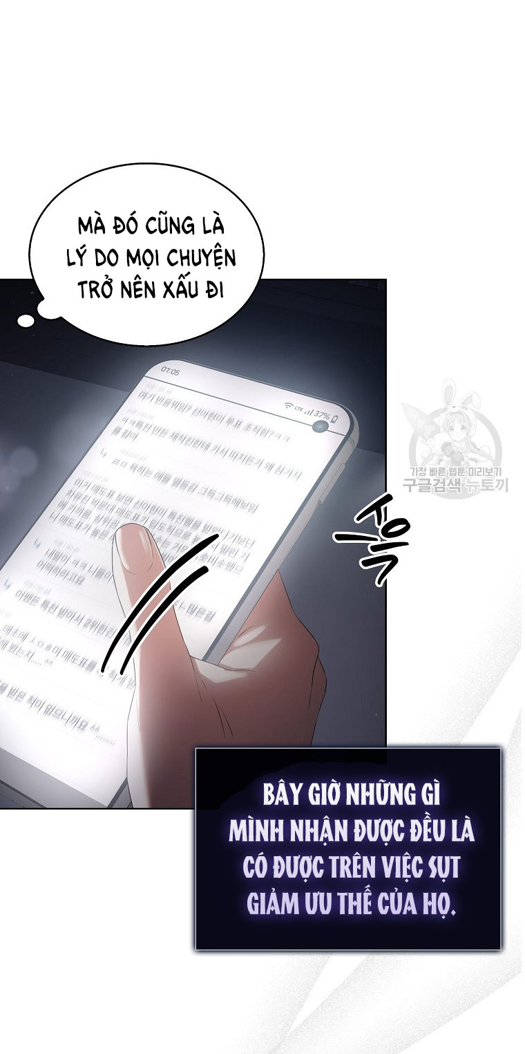Debut Or Die Tập 41.2 trang 37