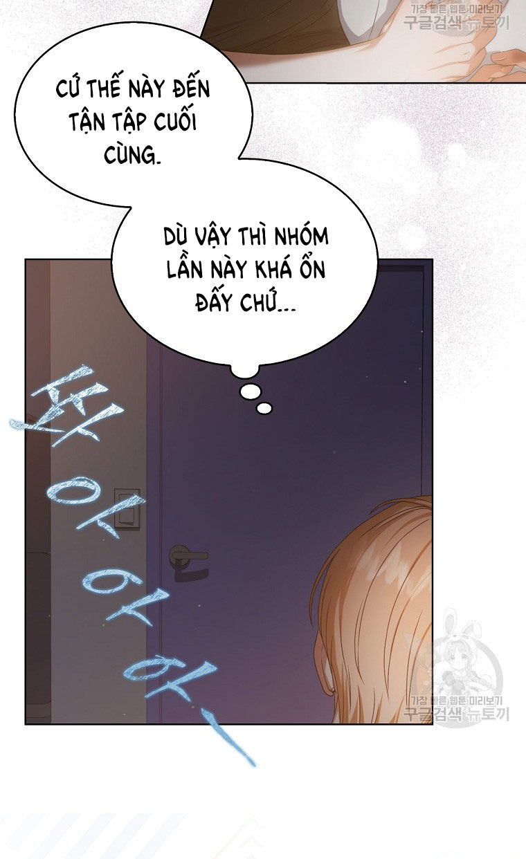 Debut Or Die Tập 41.2 trang 5