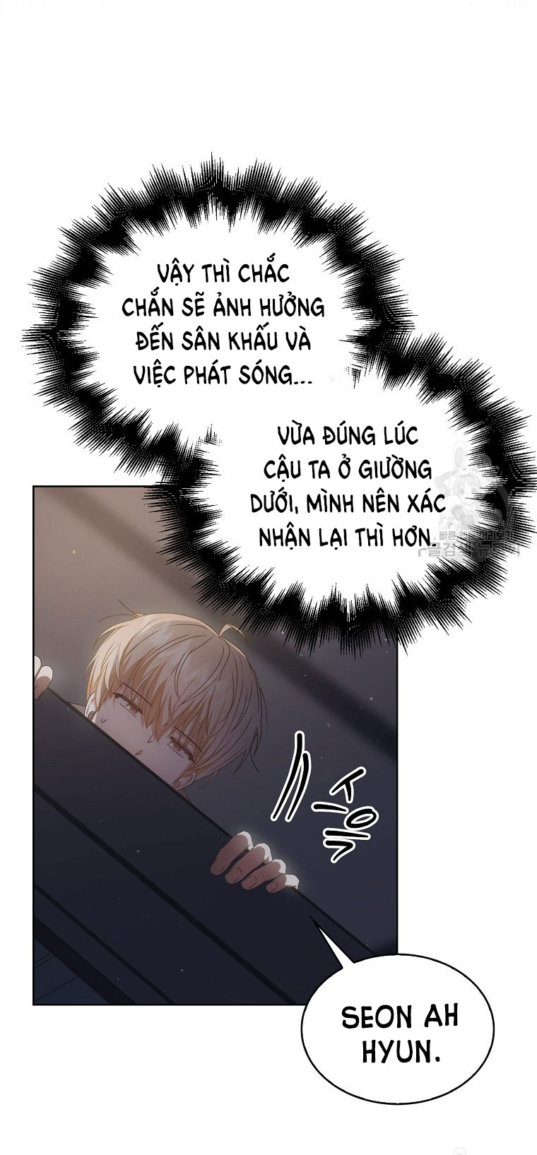 Debut Or Die Tập 41.2 trang 41