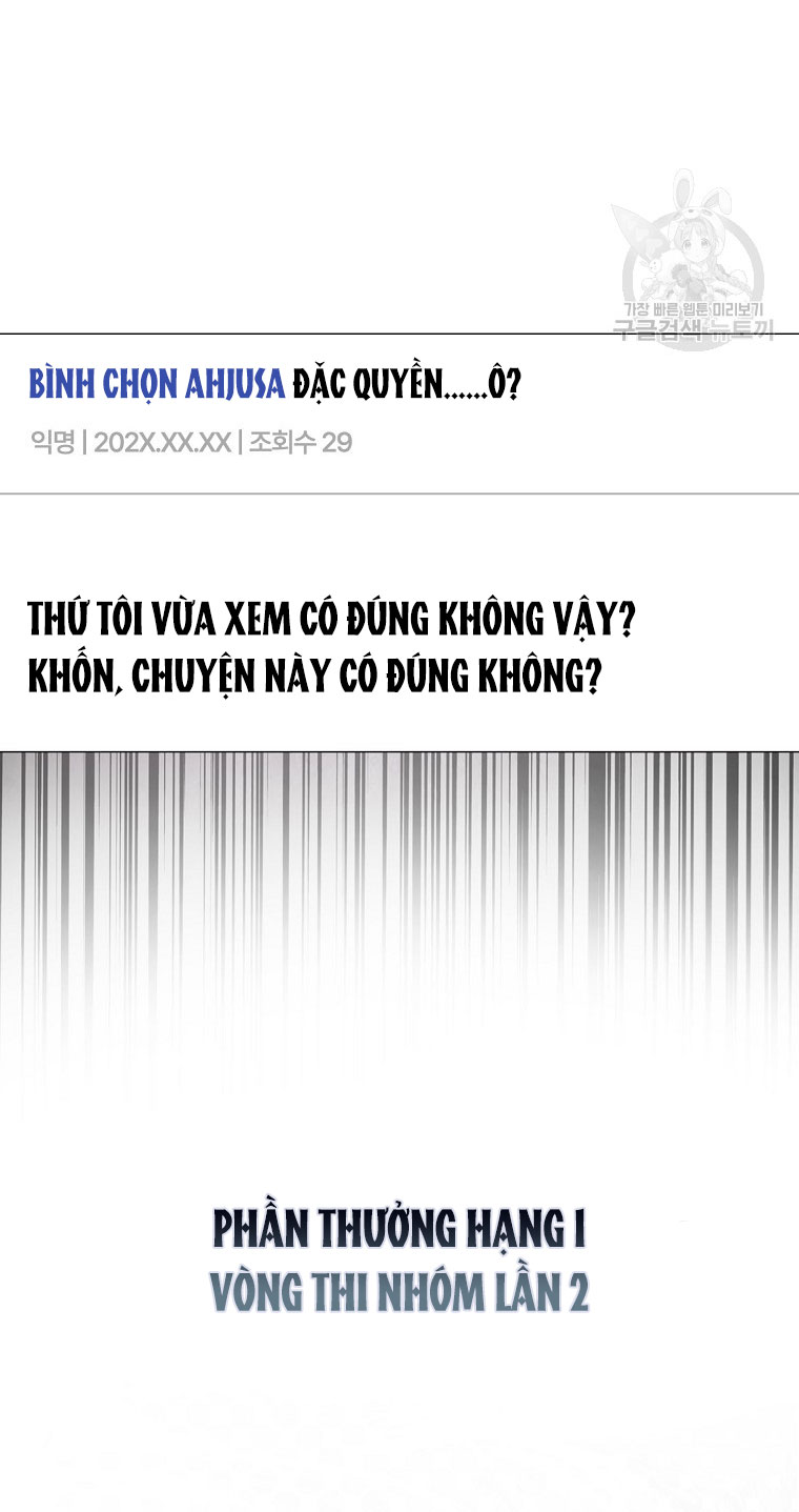 Debut Or Die Tập 41.2 trang 9
