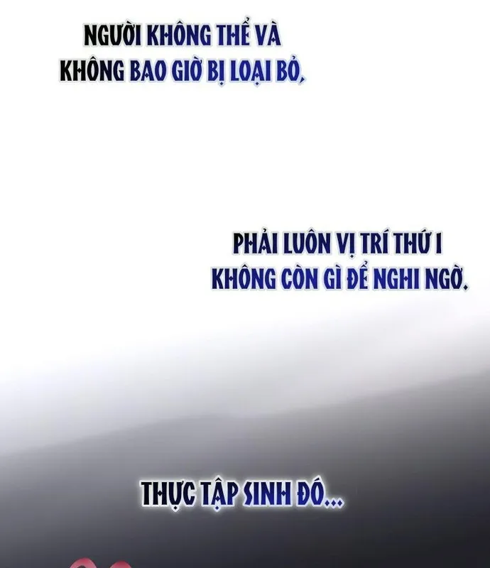 Debut Or Die Tập 41 trang 10