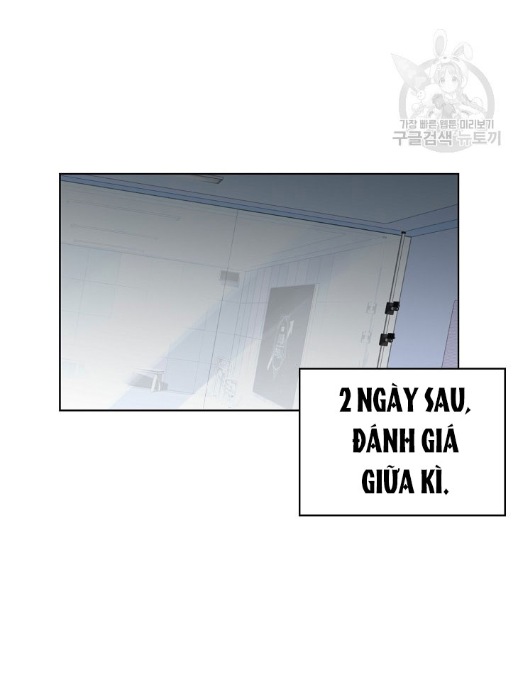Debut Or Die Tập 42.2 trang 4