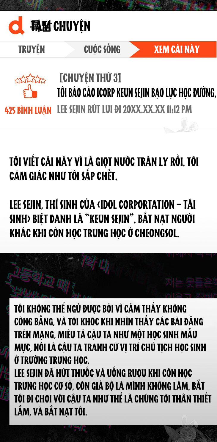 Debut Or Die Tập 42.2 trang 33