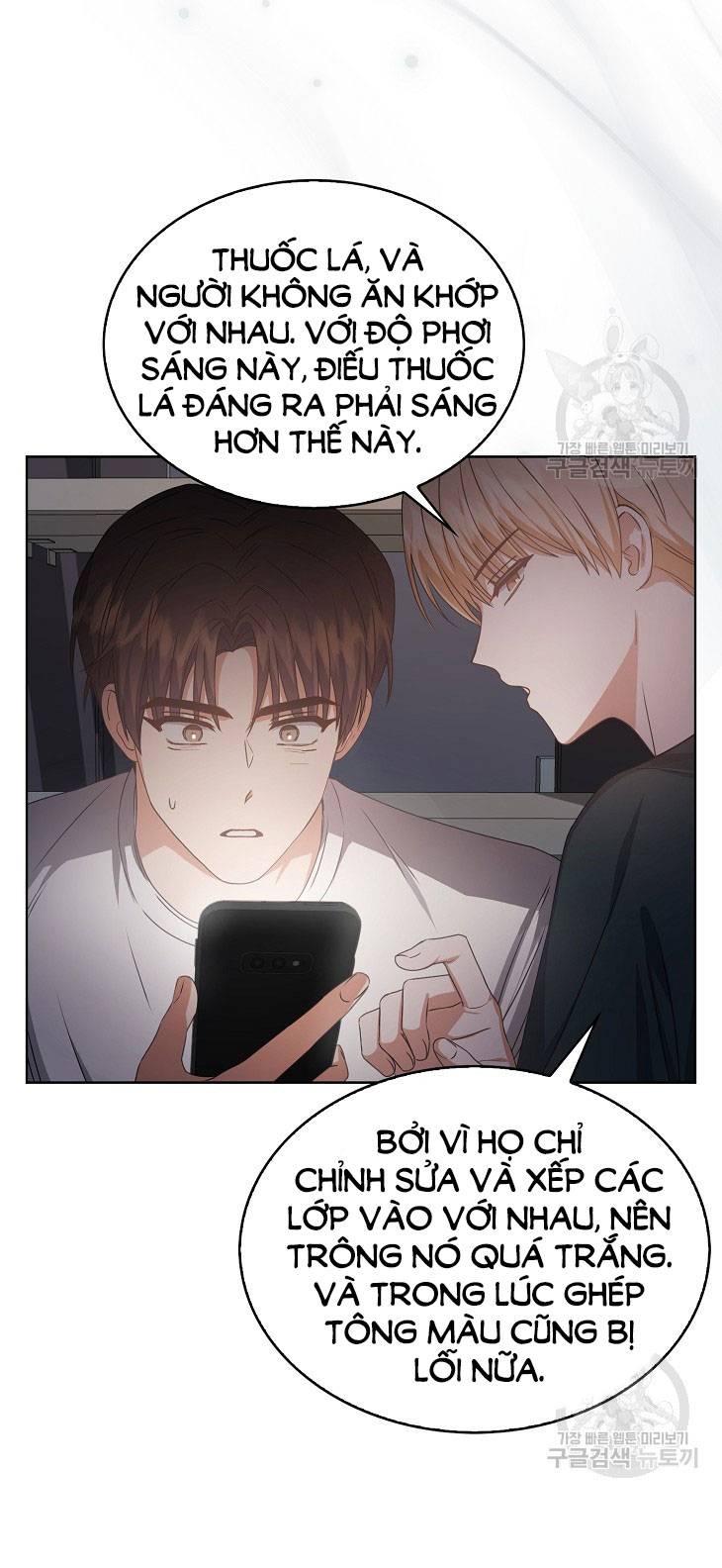 Debut Or Die Tập 43.2 trang 34