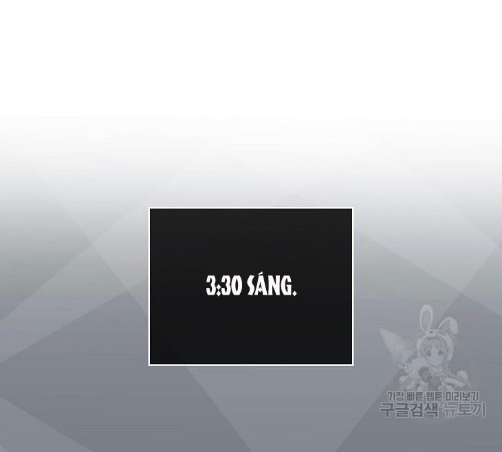 Debut Or Die Tập 44.2 trang 1